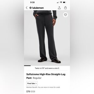 Lululemon Softstreme sweatpants